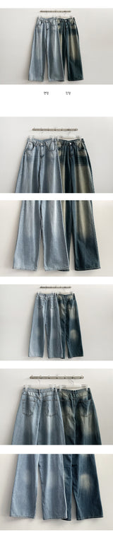 [Summer long pants!] ダバービンテージウォッシュドワイドデニムパンツ