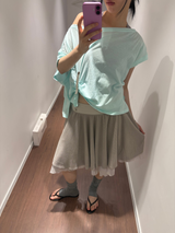 Merci Chiffon Midi Skirt (4color) 