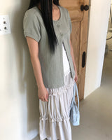 Daren Punching Short Sleeve Cardigan