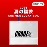 2026 夏の福袋 (CROOZ)