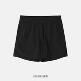 Hari Sprinter Shorts