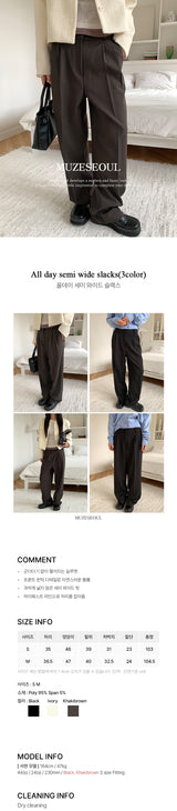 All day semi wide slacks(3color)