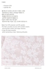 White Daisy flare cardigan two-piece(SET)