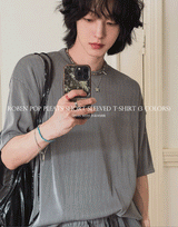 Robben four pleated short sleeve t-shirt