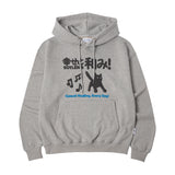 ヒーリングキャットフーディ (GRAY)