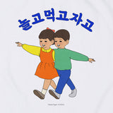 Play, Eat and Sleep short sleeve T-shirts (White)