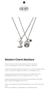 Western Charm Necklace Set