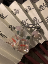Pond Keyring