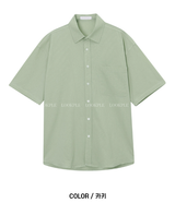 Cool Basic Semi-Over Short Sleeve Shirt