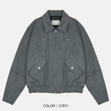 Shape Suede Jacket (4color)