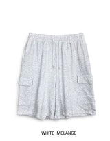 [U-BASIC] エイセルバンディングパイルハーフカーゴパンツ