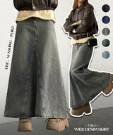 [S~XL] Purry rewashed cut denim long skirt