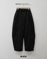 Curve Napping Sweatpants