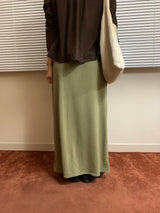 Pie long skirt