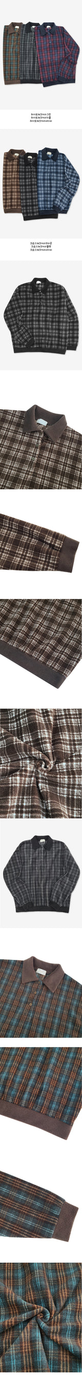 Paden thick boxy fleece checkered collar sweatshirt
