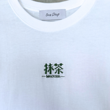 ふくだ抹茶刺繍Tshirt