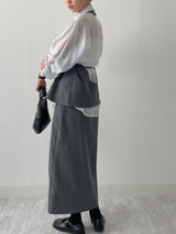 [Set-up Available] Catch Slit Banding Long Skirt