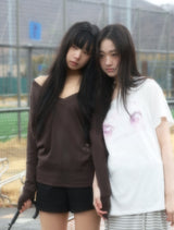 Pink-eyed T-shirt-White