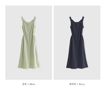 De Mer Square Sleeveless Long Dress / 3 colors
