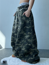 SEMI-WIDE BALLOON MILITARY PANTS🤎💚
