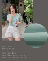 【MADE】Soft short sleeve t-shirt