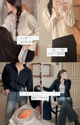Kara knit zip-up