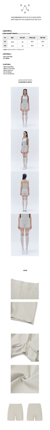 ロゴショートパンツ(P11115S)