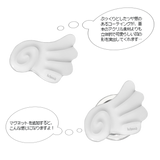 ウィングトック(magsafe)