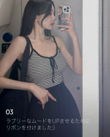 【MADE】Ribbon sleeveless