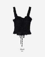 #Romantic Flower Frill Cap Sleeveless Blouse (2color)