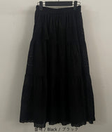 Owell Shirring Punching Lace Tiered Summer Long Skirt (4 Colors)