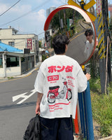 Reply Bike Short Sleeve T-Shirt