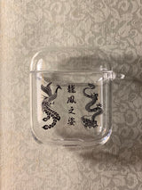 龍鳳之姿 Airpods ケース