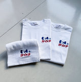 ふくだ  ビールとサウナ®刺繍Tshirt