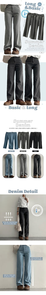 [Basic, Long/S~2XL] [Summer long pants!] Povensemi wide denim pants