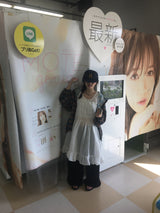 Post check jp