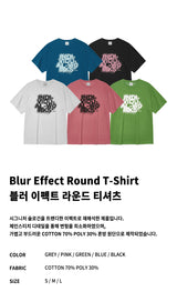 Blur Effect Round T-Shirt-Grey