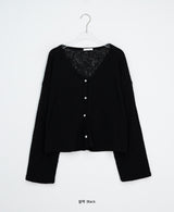 Milkpo Summer Basic Loose-Fit Cardigan