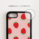 シーサイド パレット シルバー グロッシー グラス フォン ケース