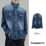 Vintage Western Shirt (Blue)
