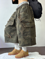 DAMAGE VINTAGE MILITARY BERMUDA PANTS 🖤🩶💚🤎20L0R