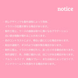 メロン チェック グロッシー ハード フォン ケース