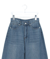 Beart Basic Wide Denim Pants