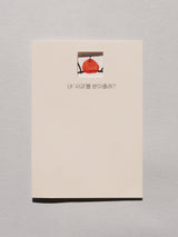 Open the Door Card No.2 - 'Apology'