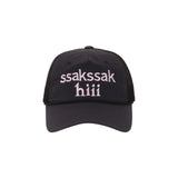 SSAKSSAK MESHCAP