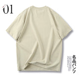 メンズサマールーズカジュアルラウンドネックショートスリーブドTシャツ beige