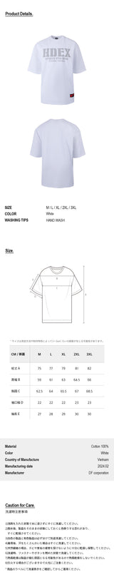 コアジャイアントフィットショートスリーブ (White)