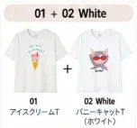 [1+1 Special] 半袖Tシャツ セット