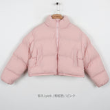 Wellon High Neck - jp