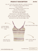 Purple Lace Stripe Sleeveless T-shirt 2